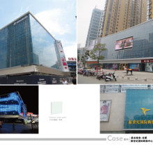 义乌辉煌工艺品厂 融合传统工艺与现代科技，打造多元化产品矩阵